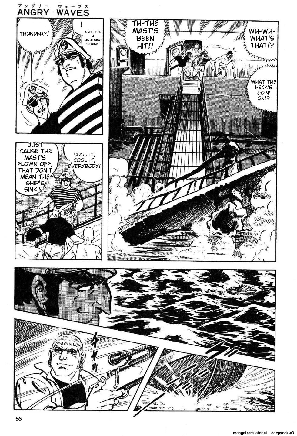Page 85