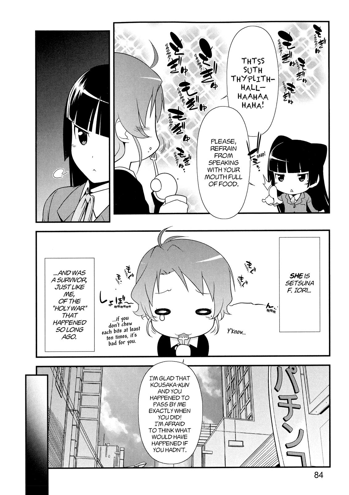 Page 85