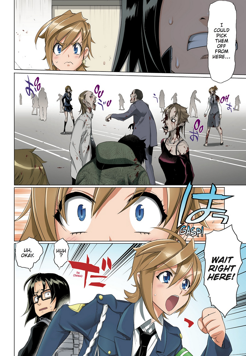 Page 85