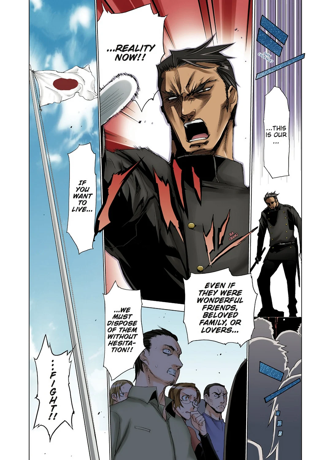 Page 85