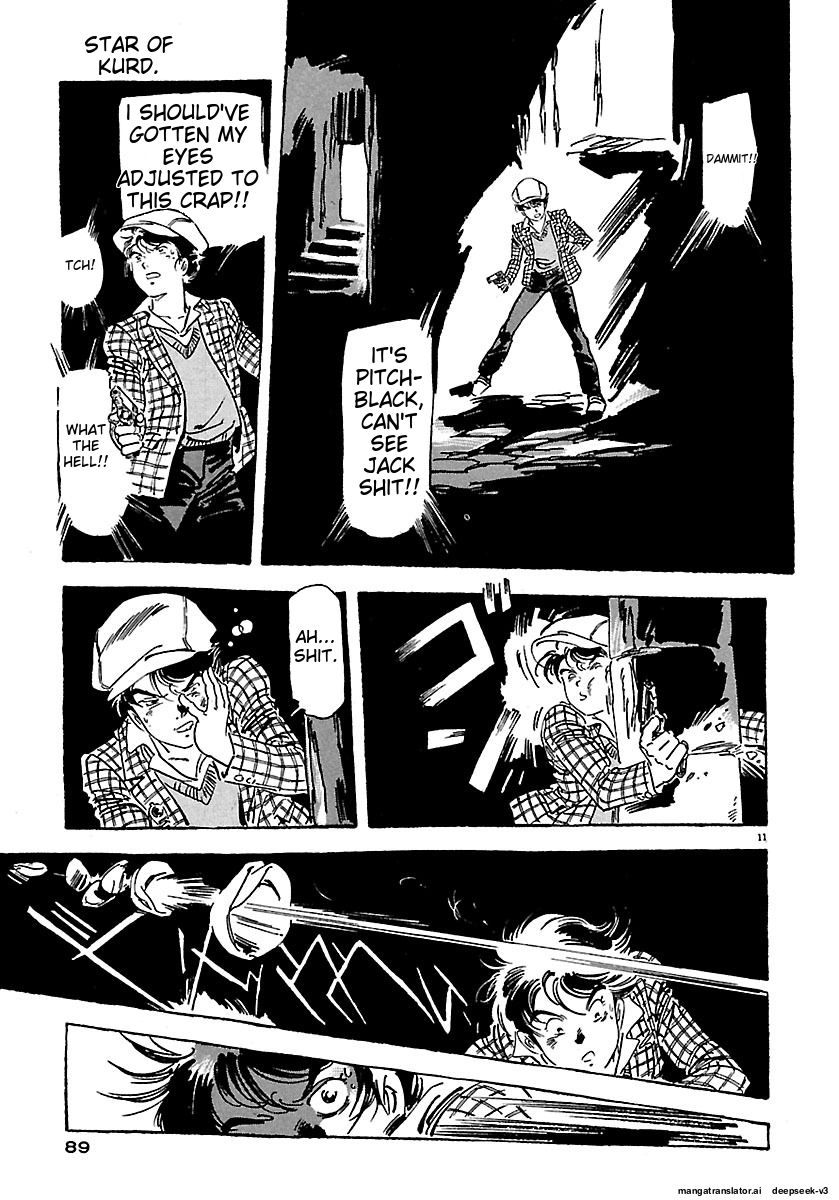 Page 85