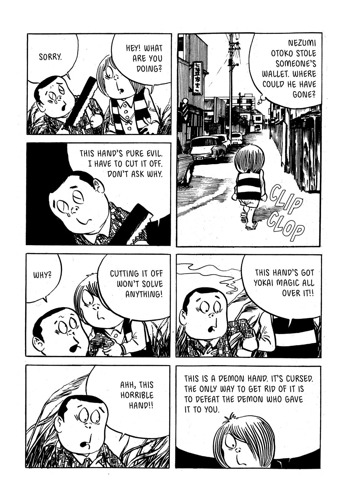 Page 85