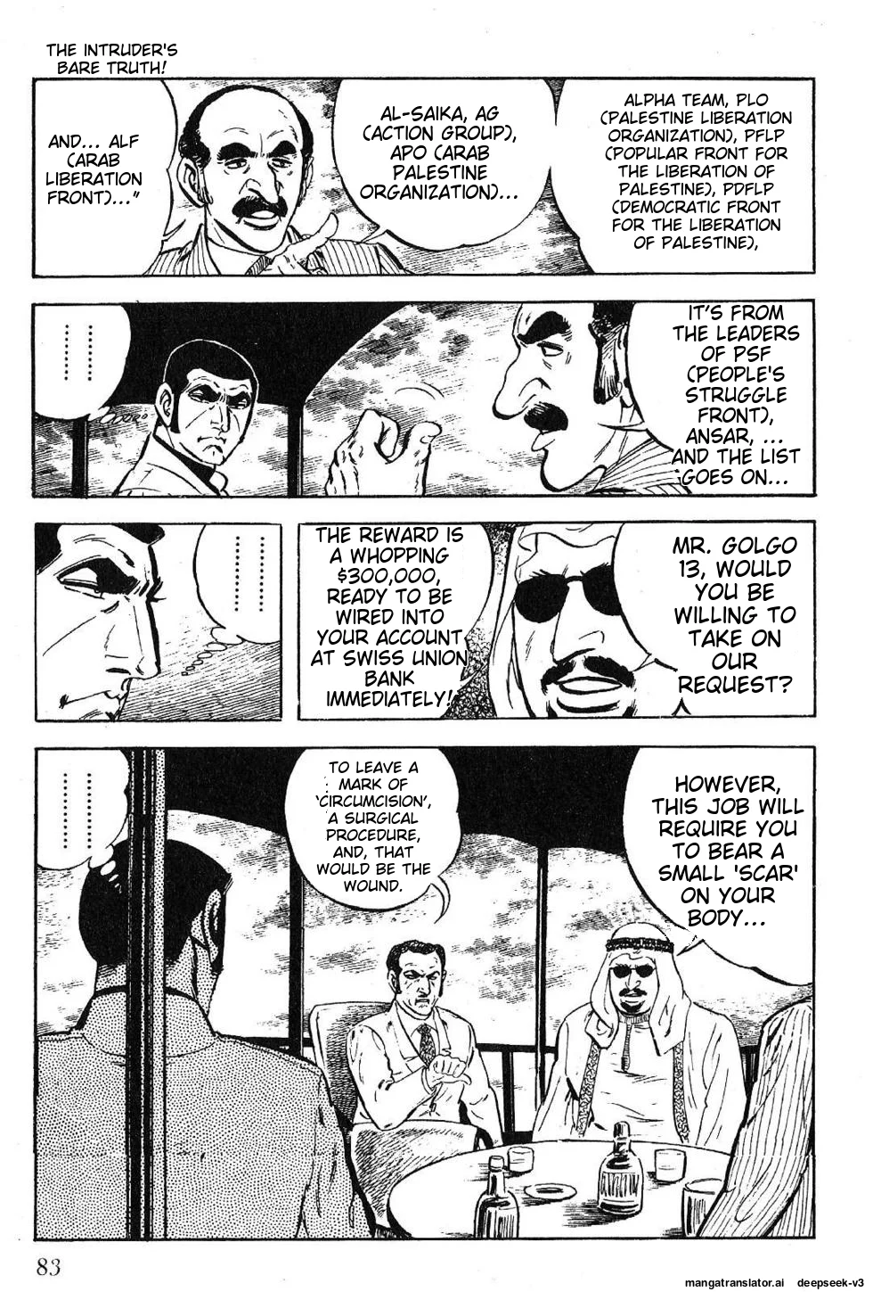 Page 85