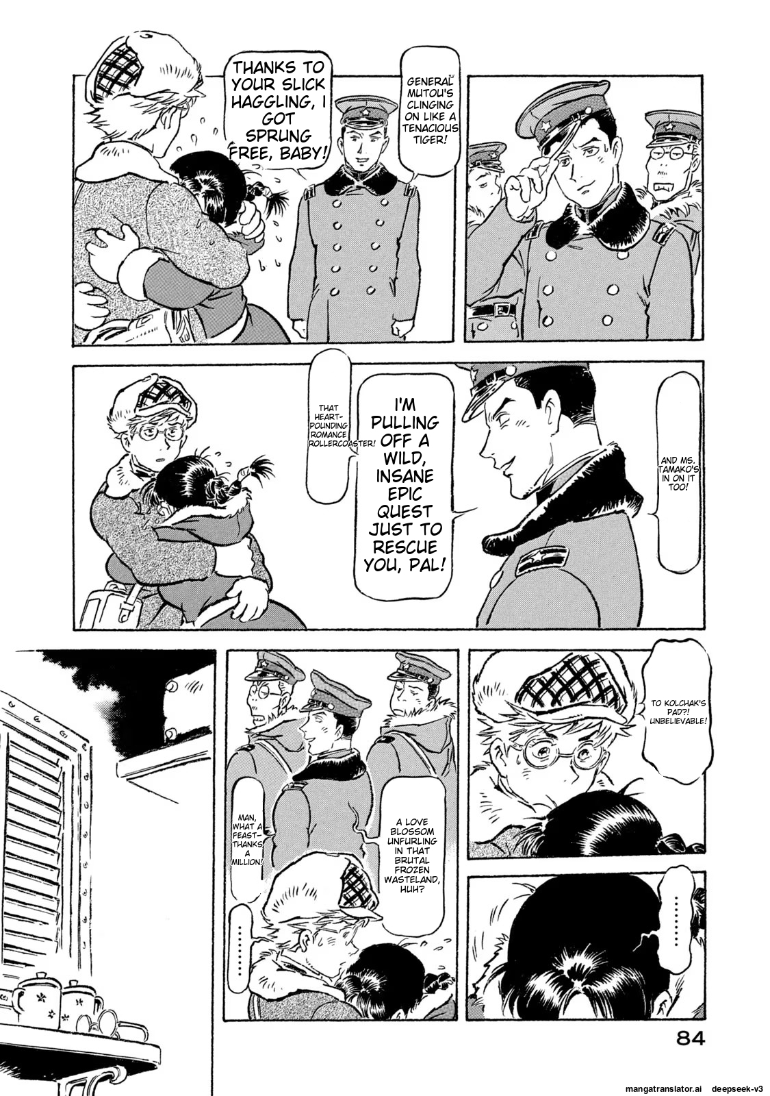 Page 85