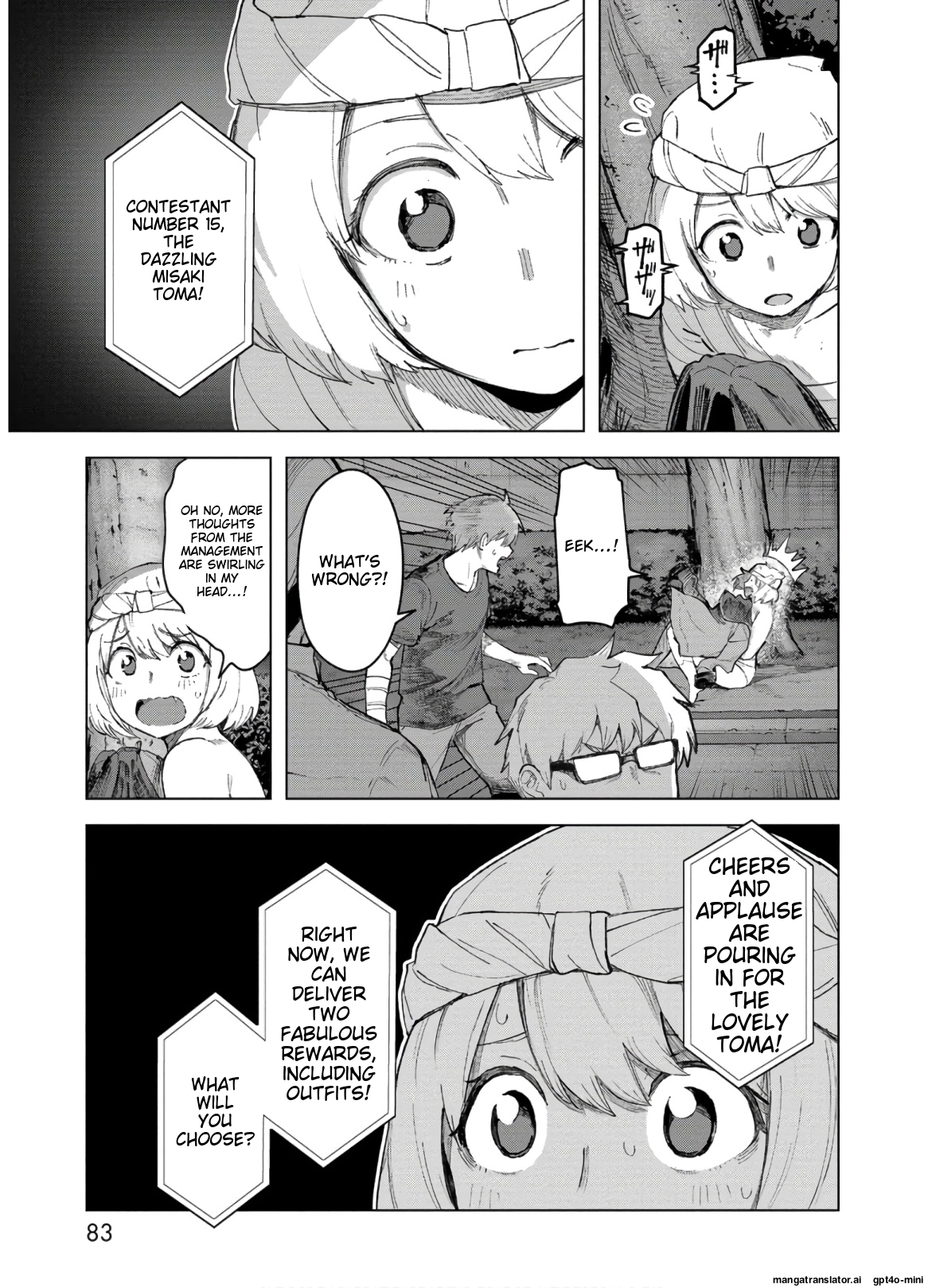 Page 85