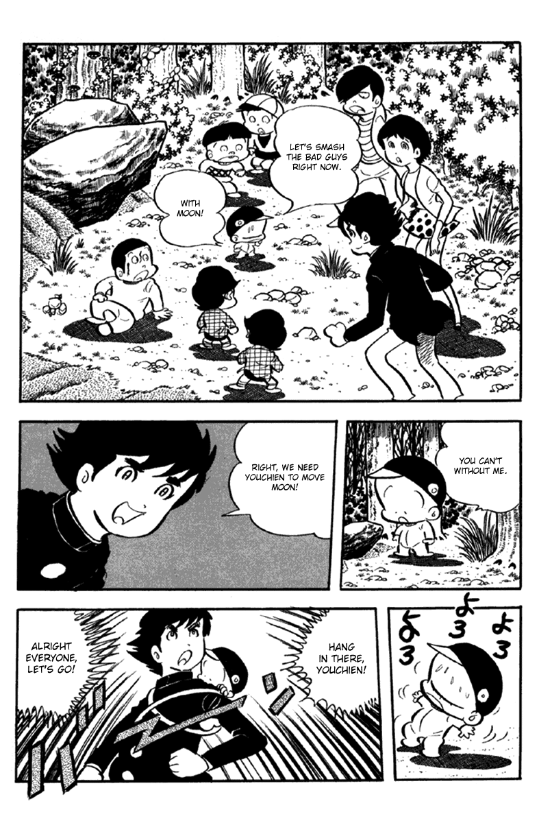Page 85