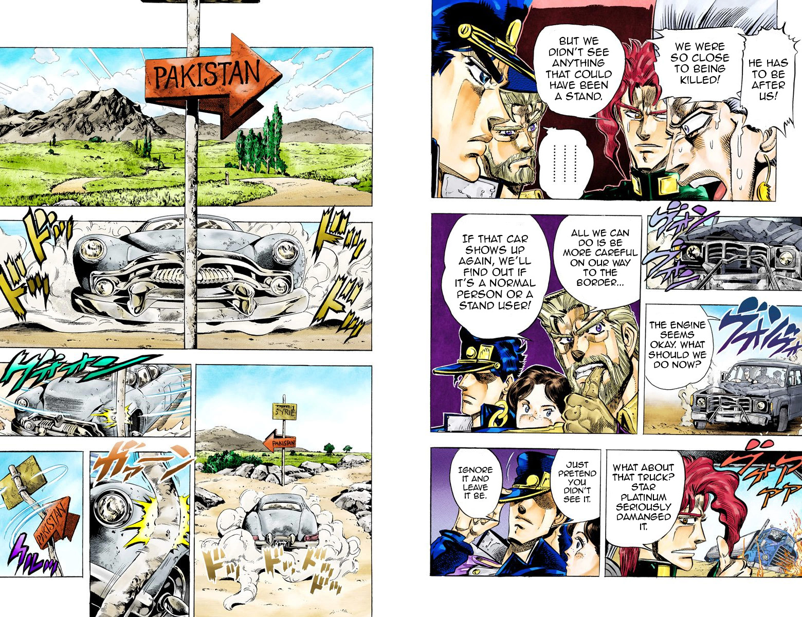 Page 85