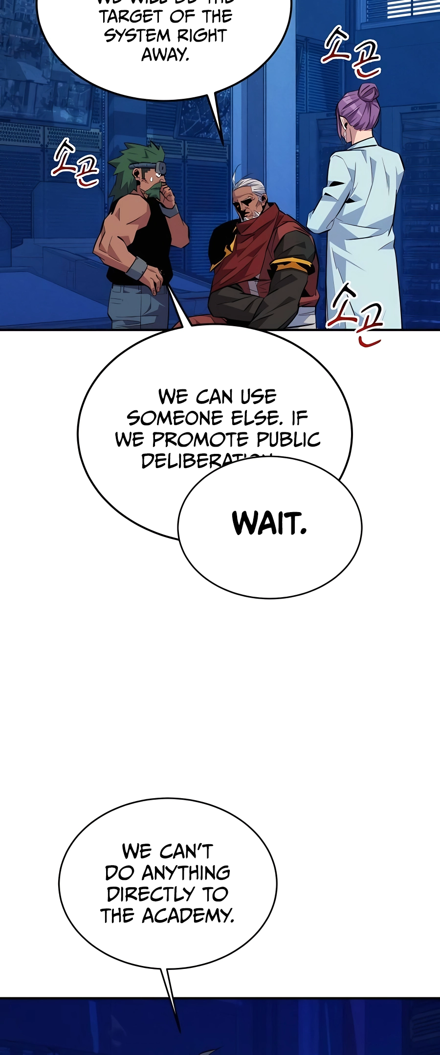 Page 85