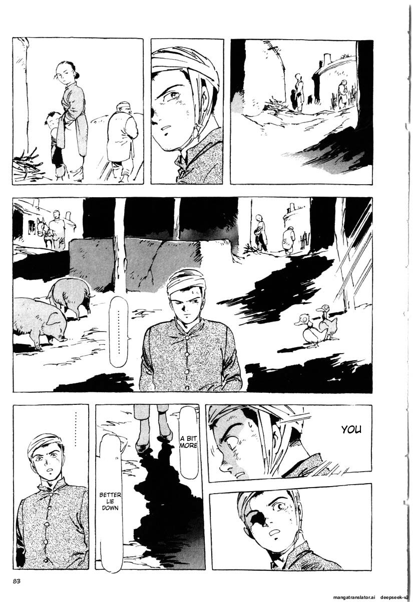 Page 85