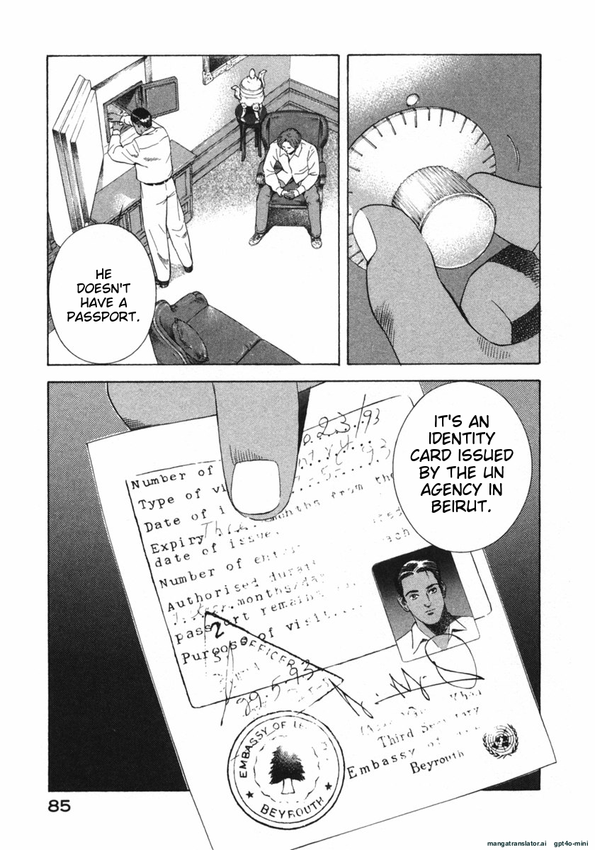 Page 85
