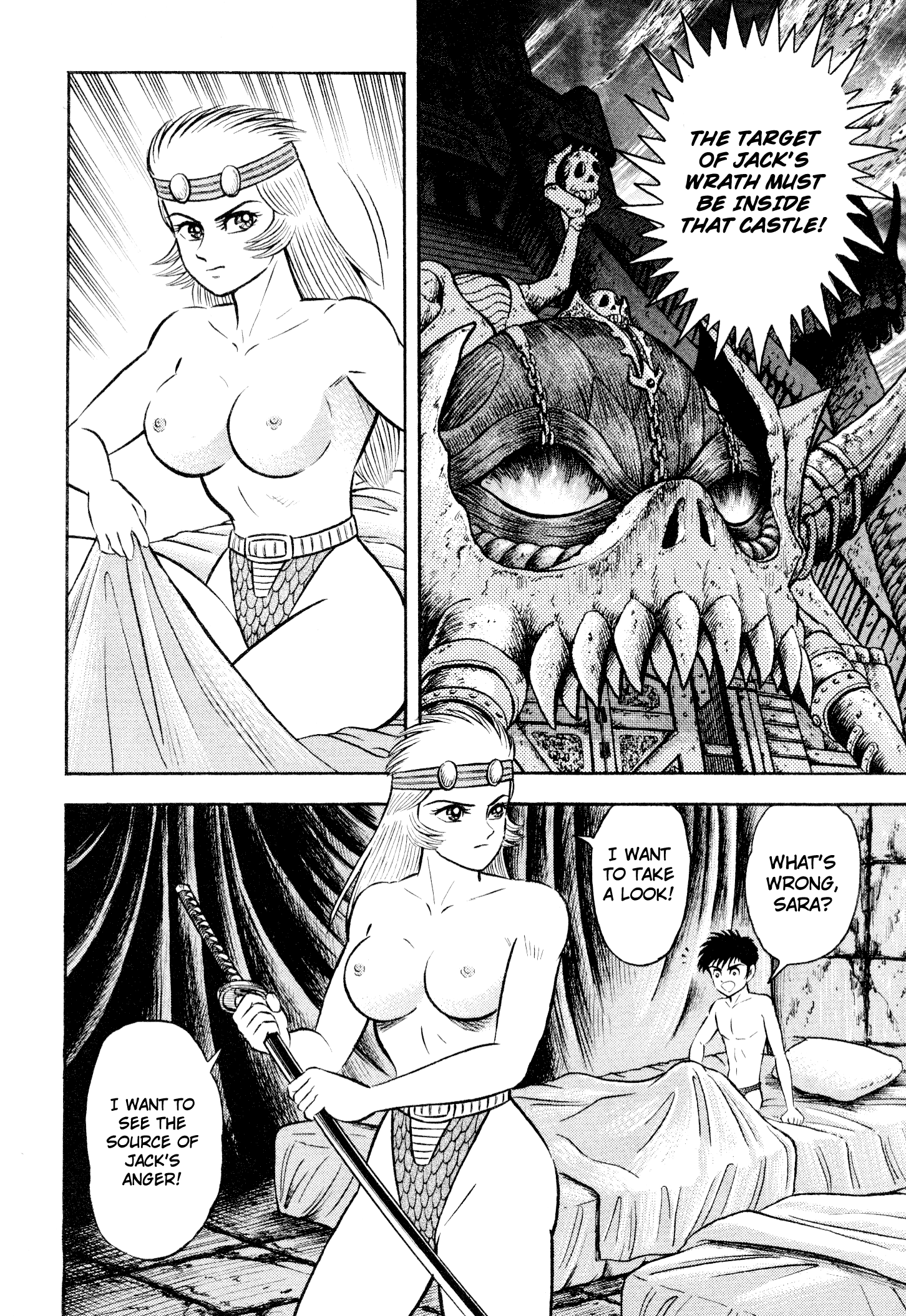 Page 85