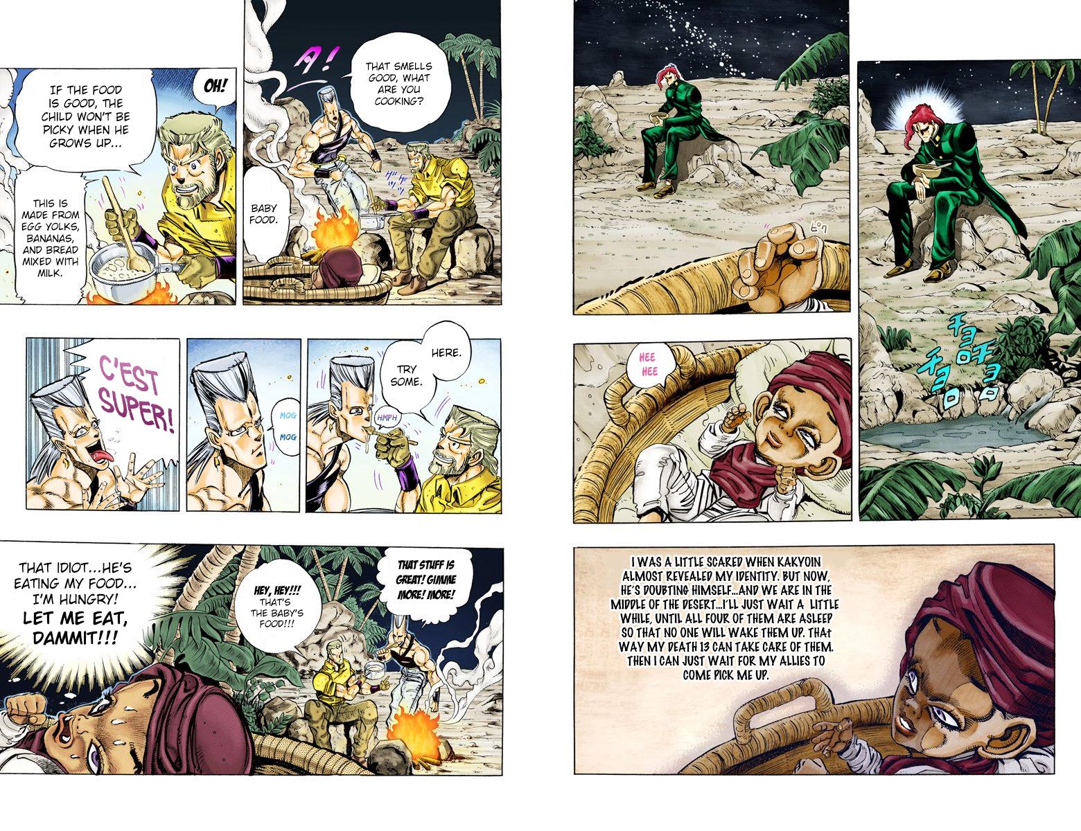 Page 85