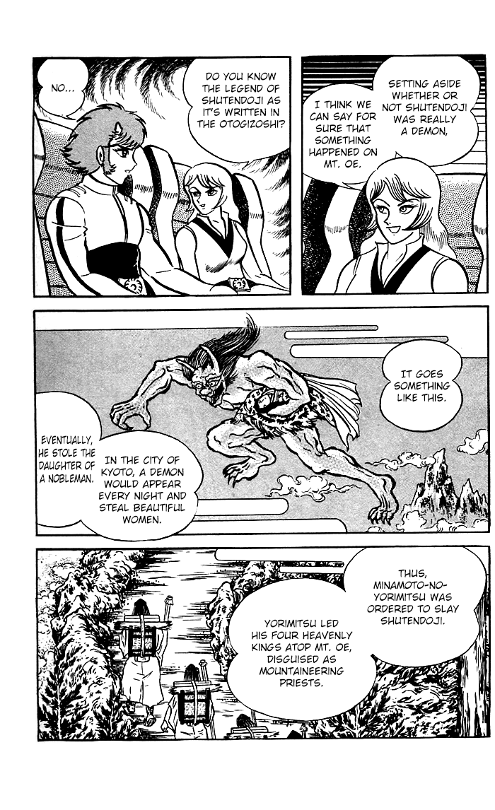 Page 84