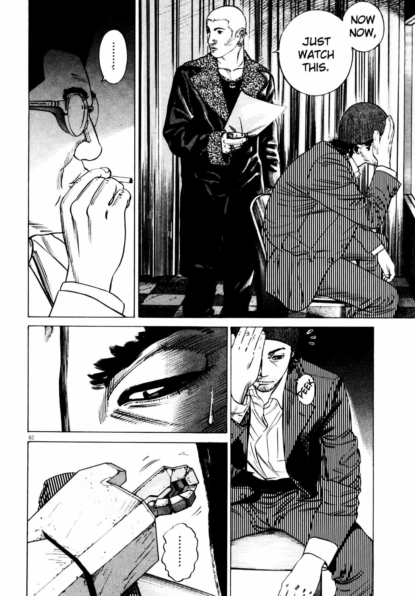Page 85