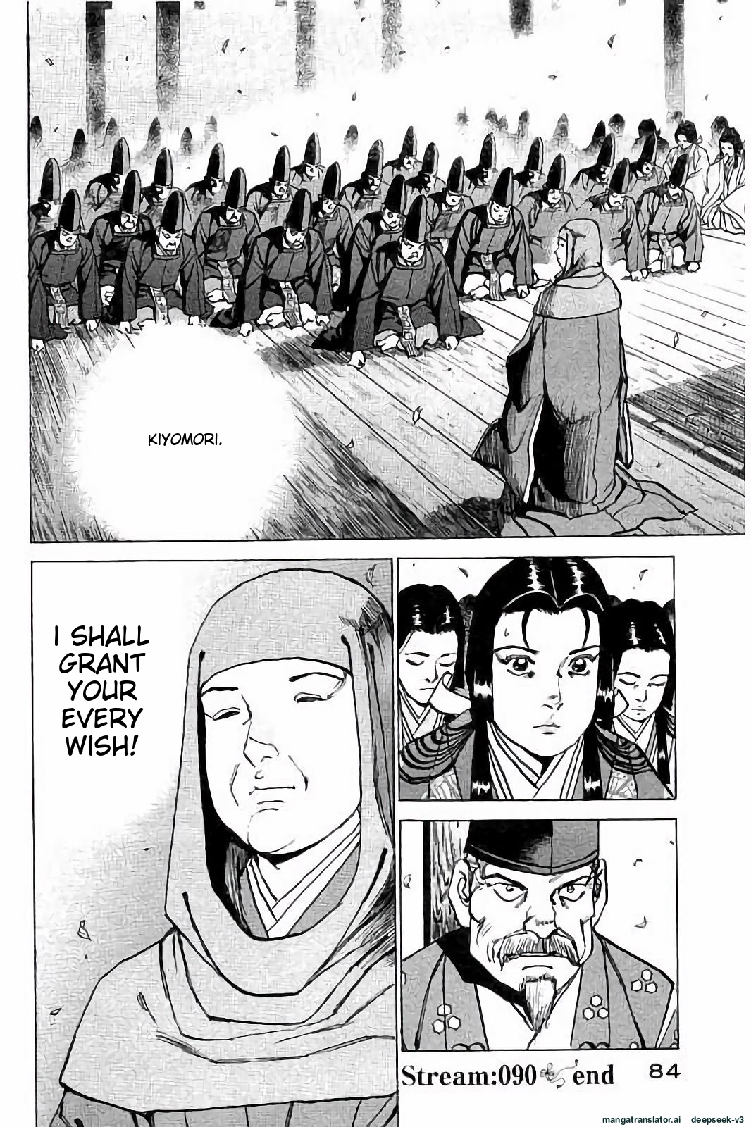 Page 85