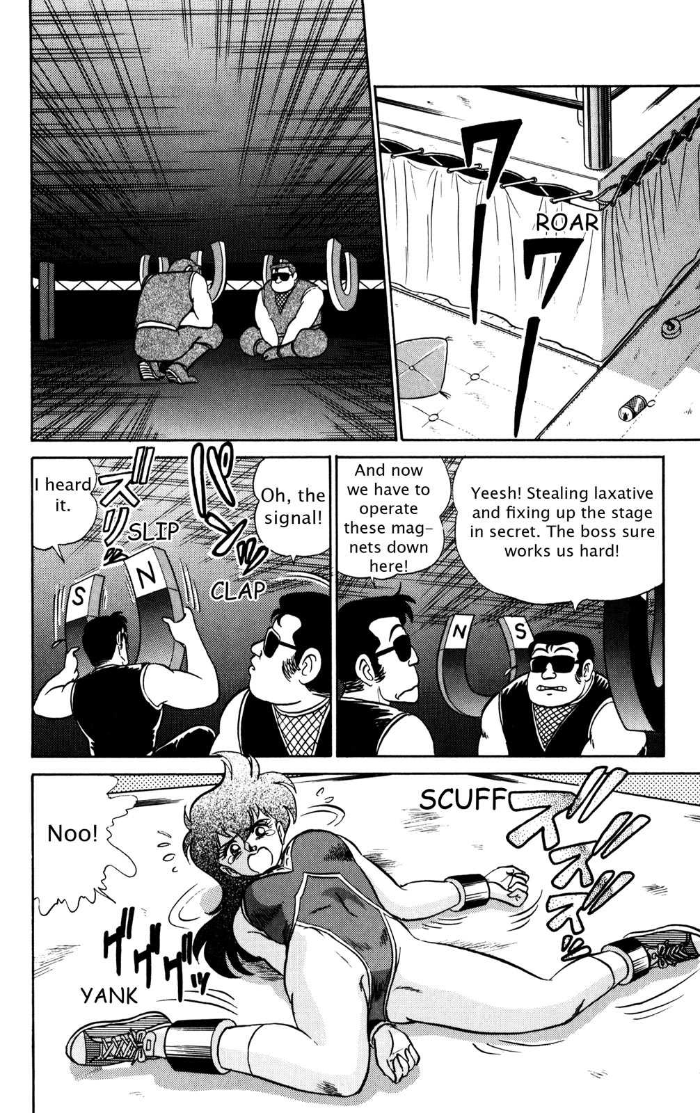 Page 85