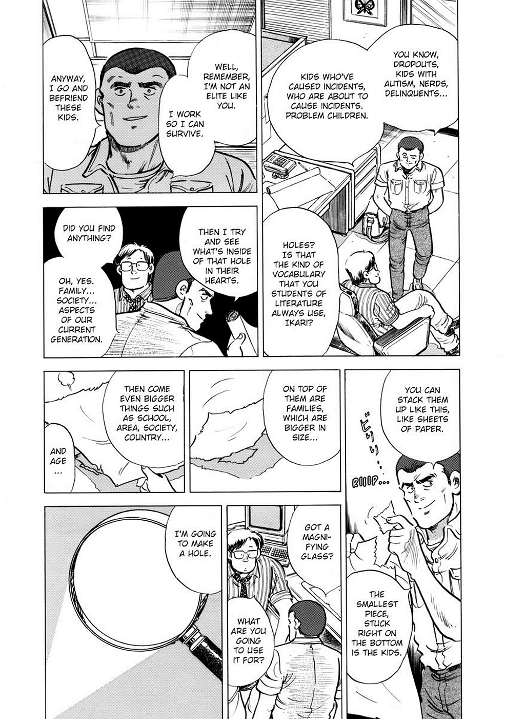 Page 85