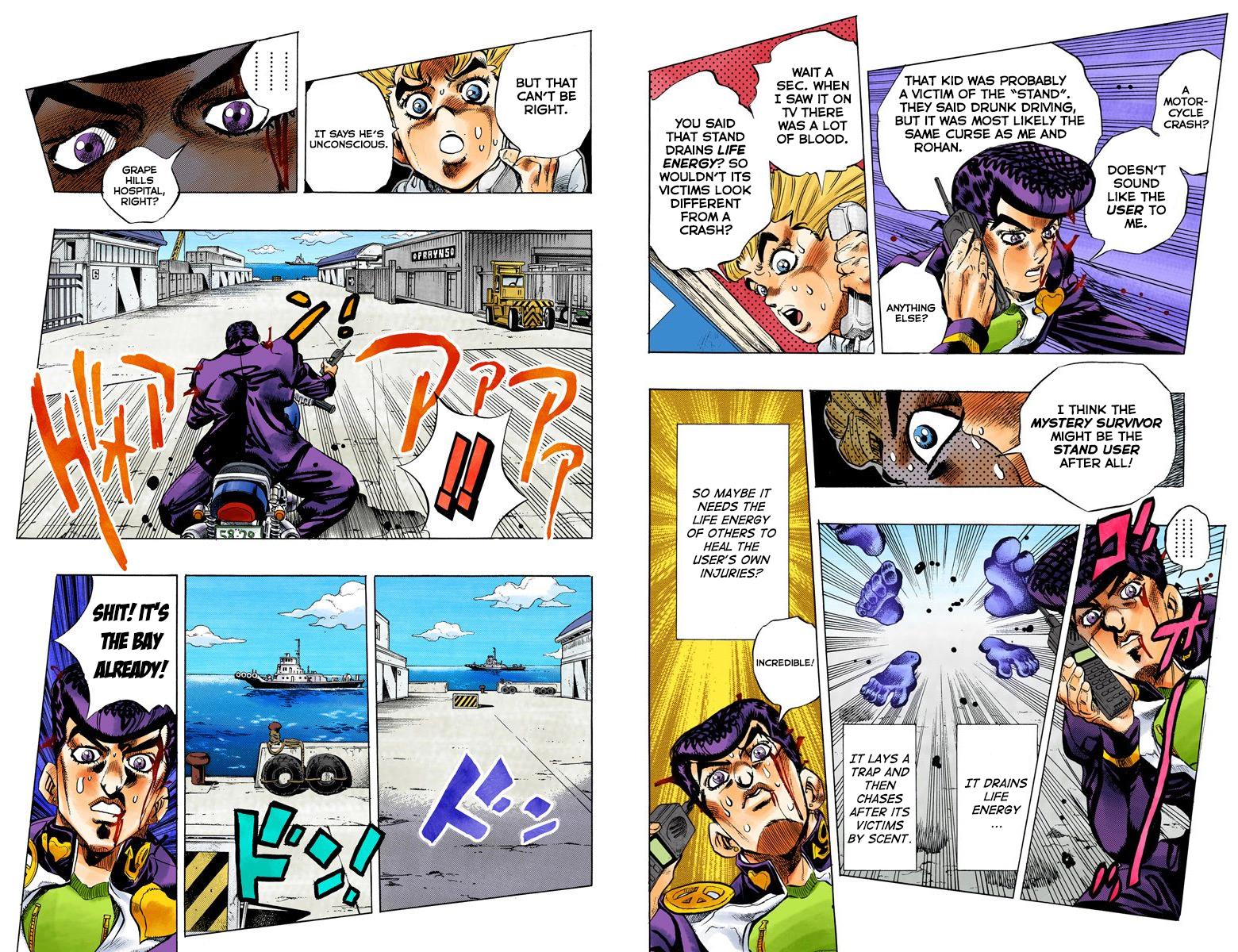 Page 85