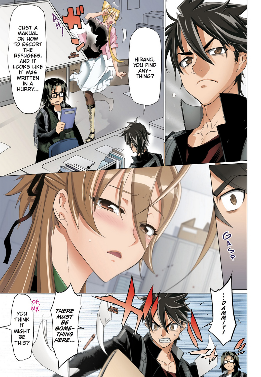 Page 85