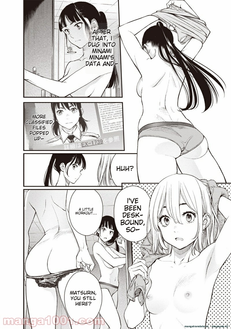 Page 85