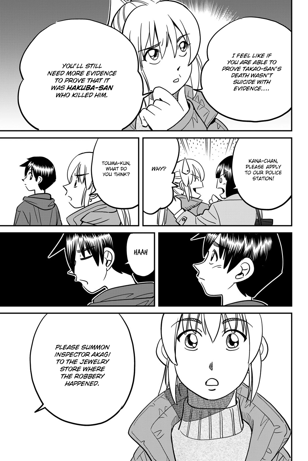 Page 85