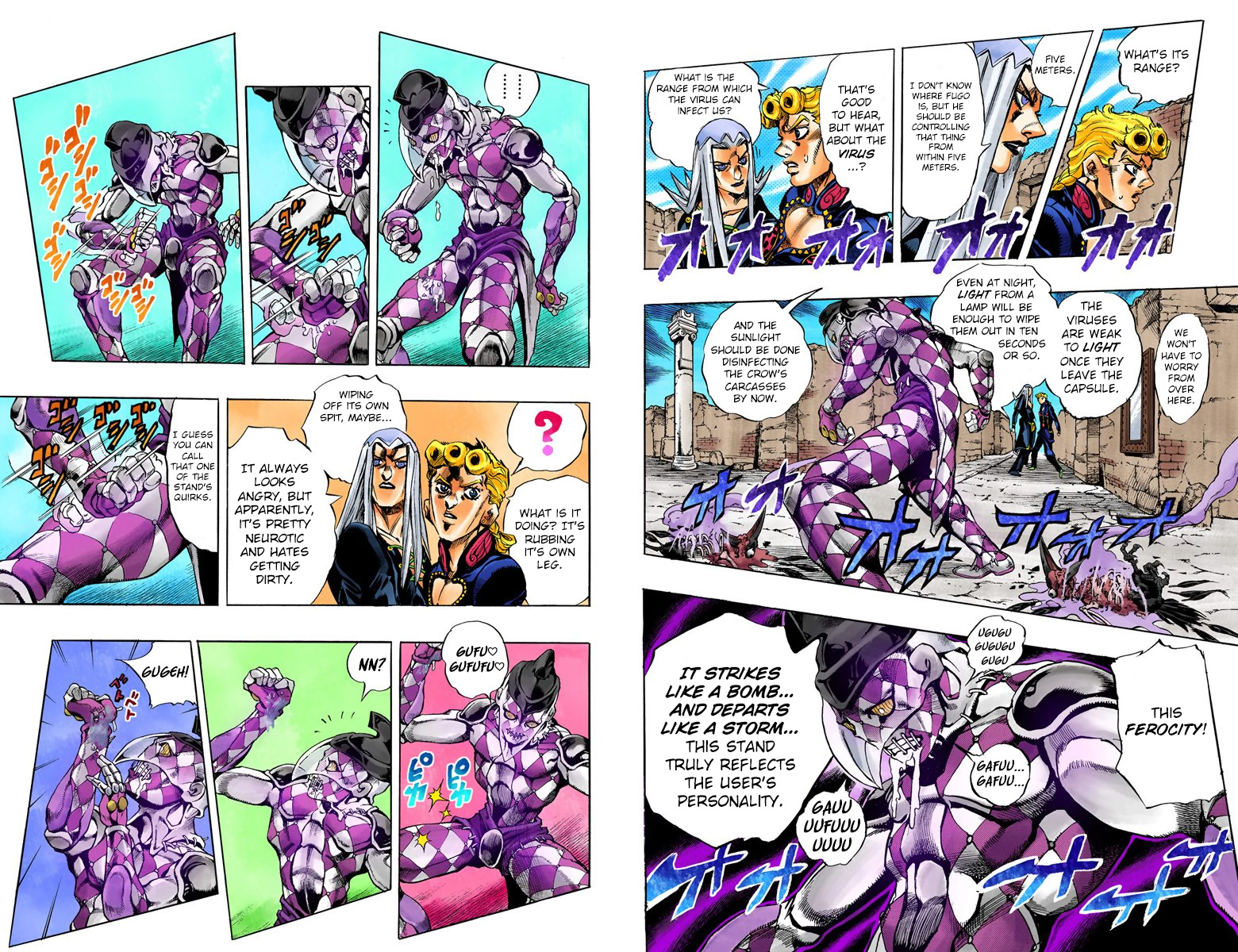 Page 85