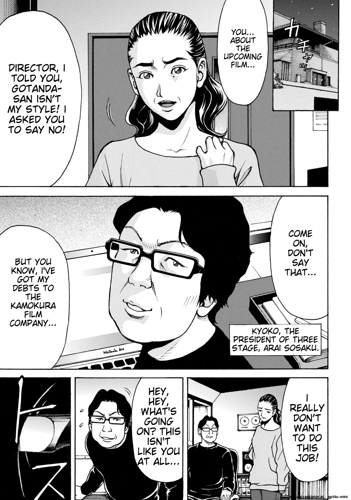 Page 85