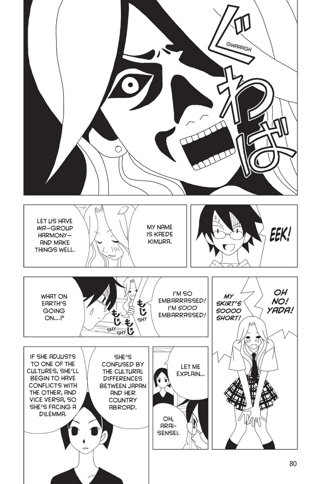 Page 85