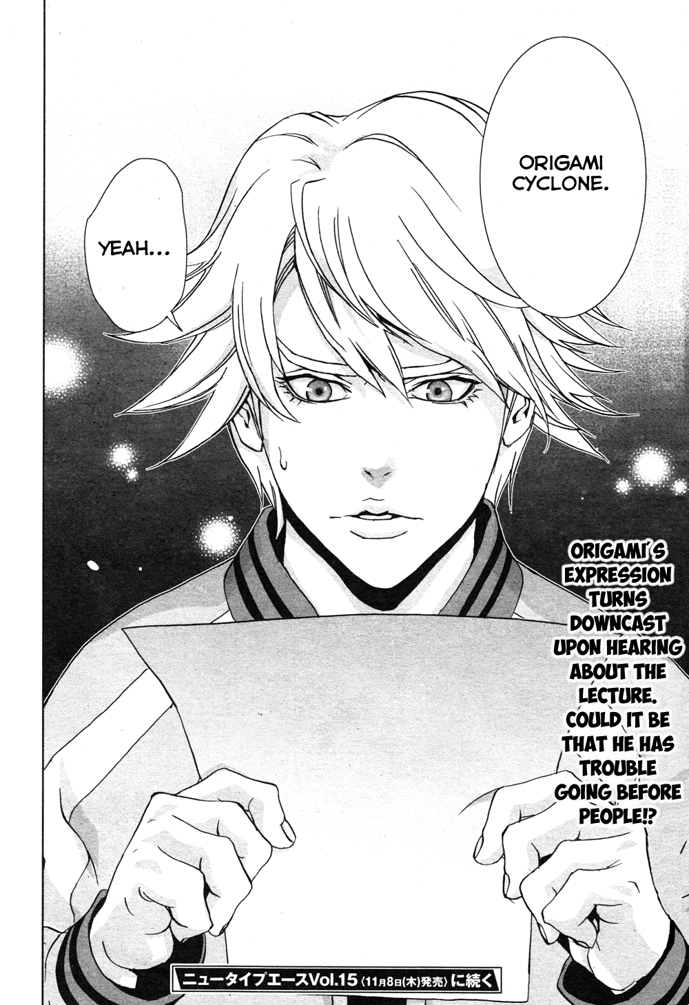 Page 84