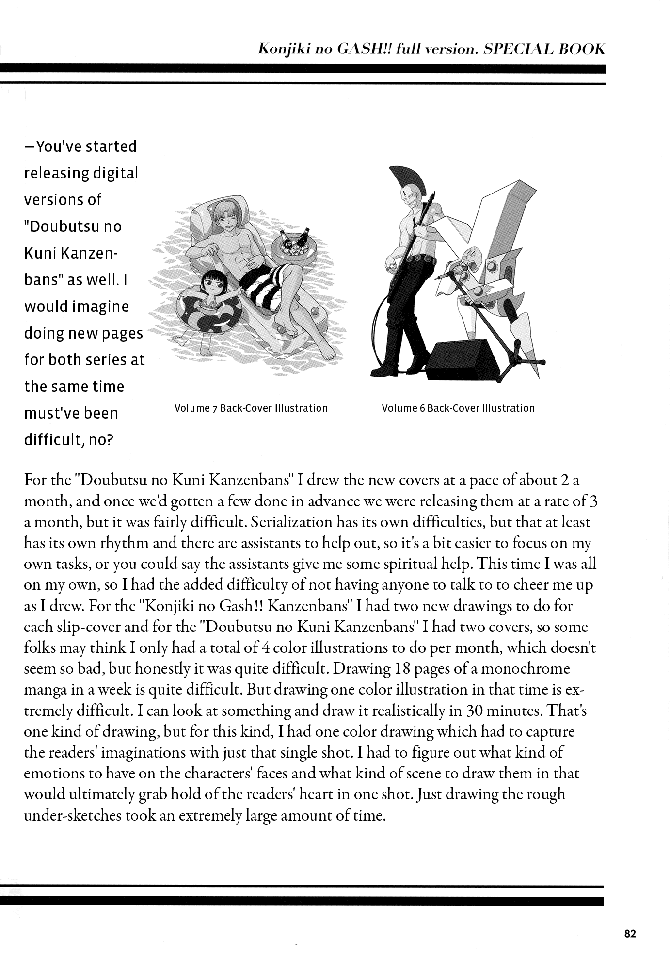 Page 85