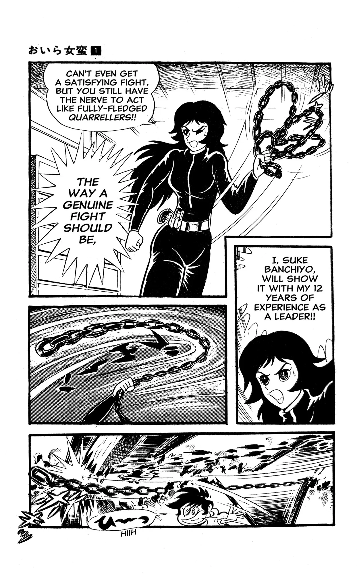 Page 85
