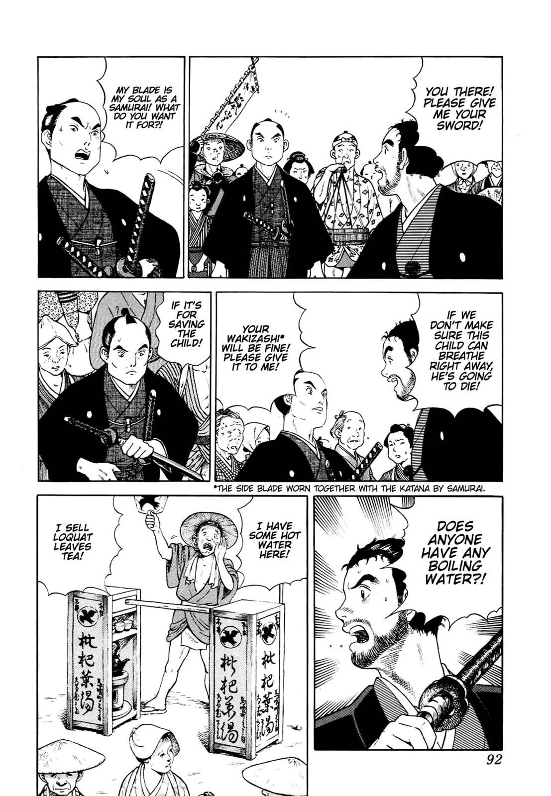 Page 85