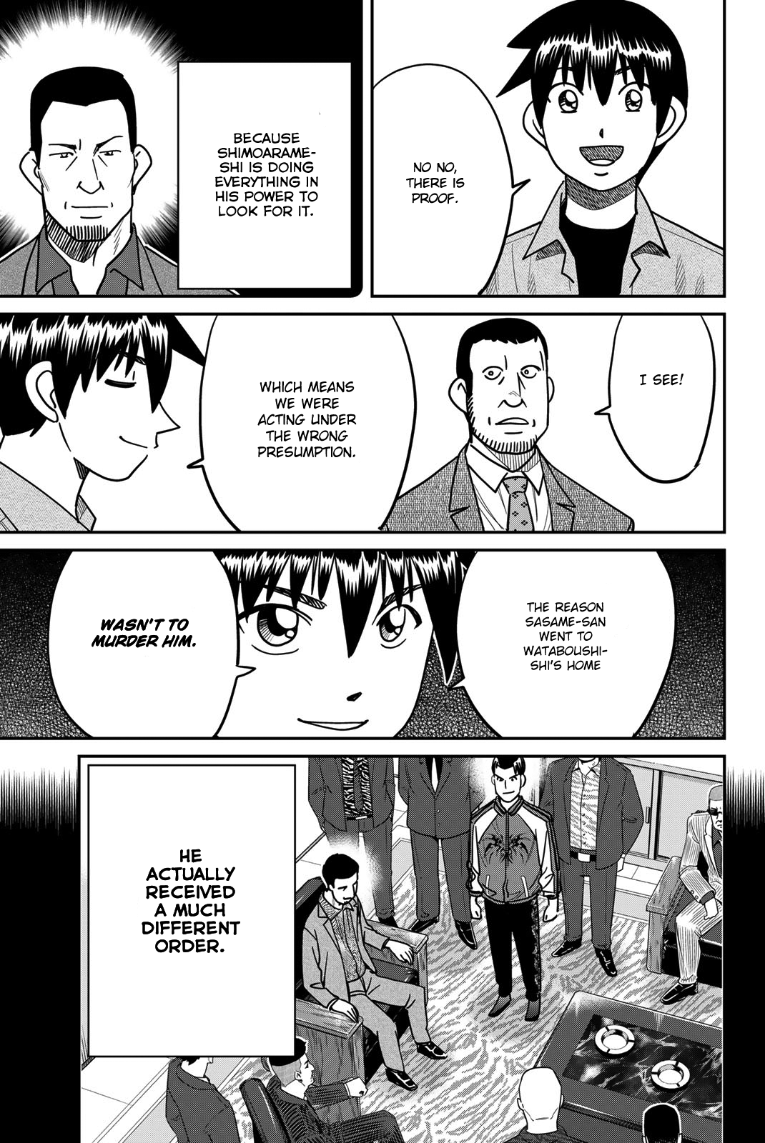 Page 85