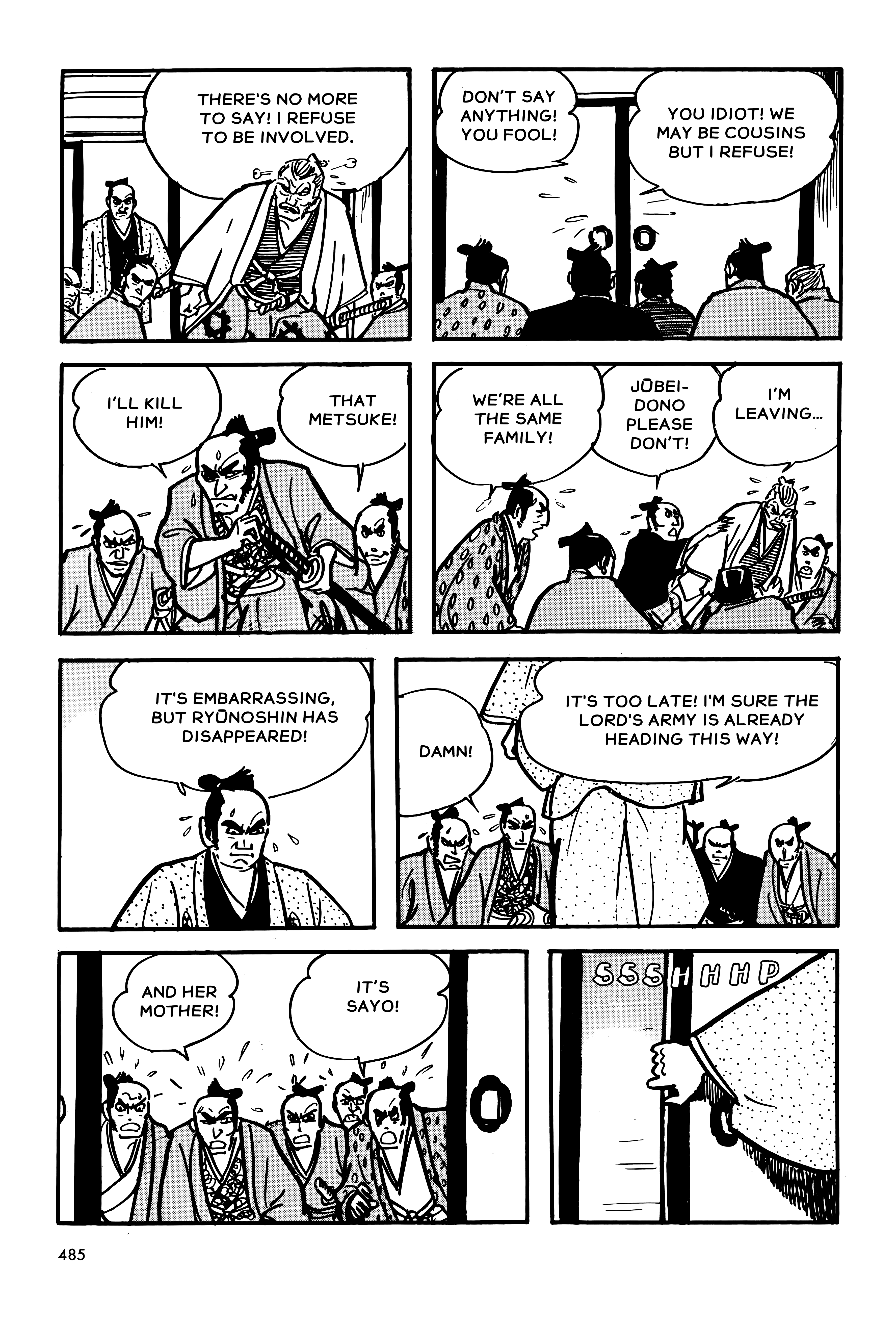 Page 85