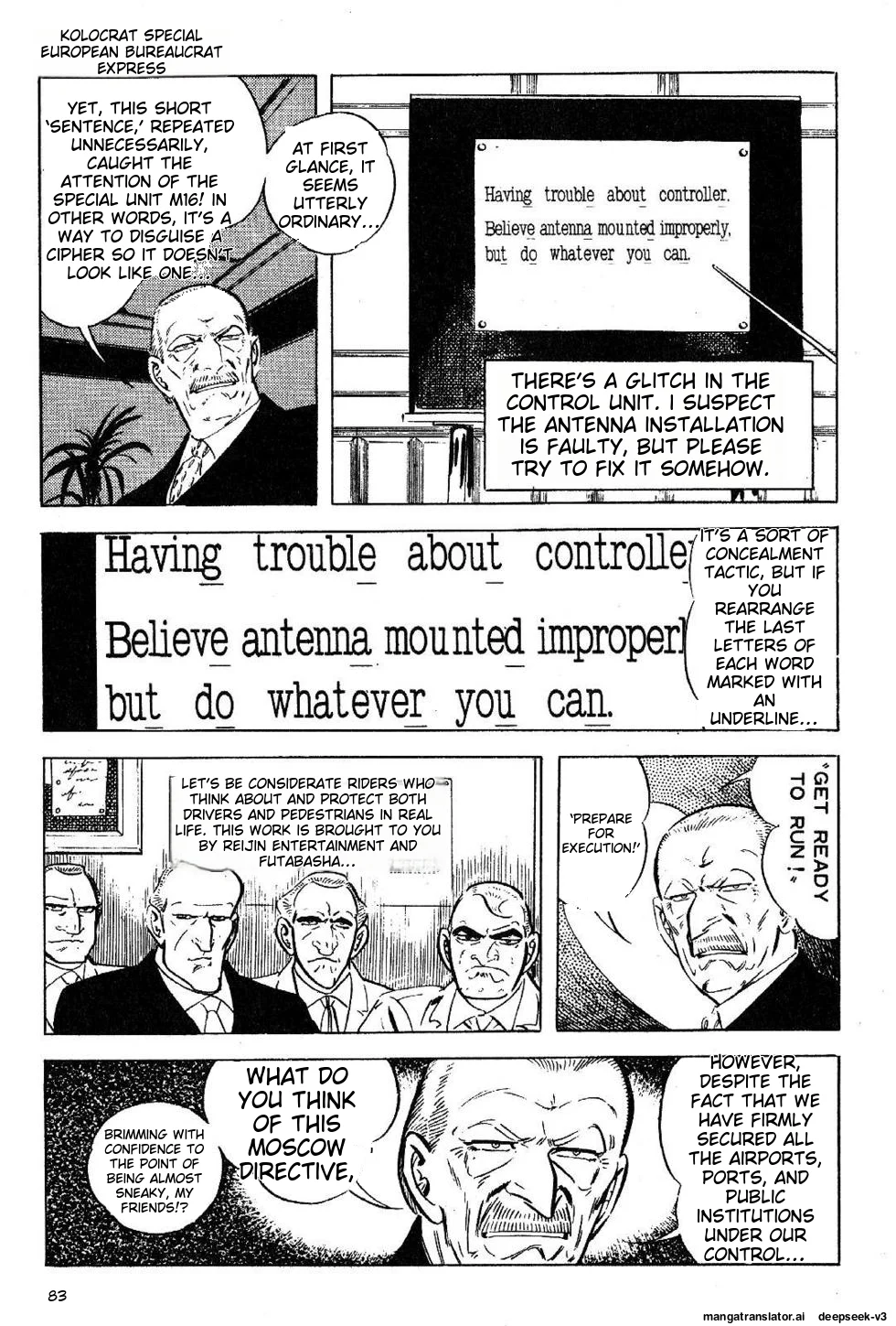 Page 85