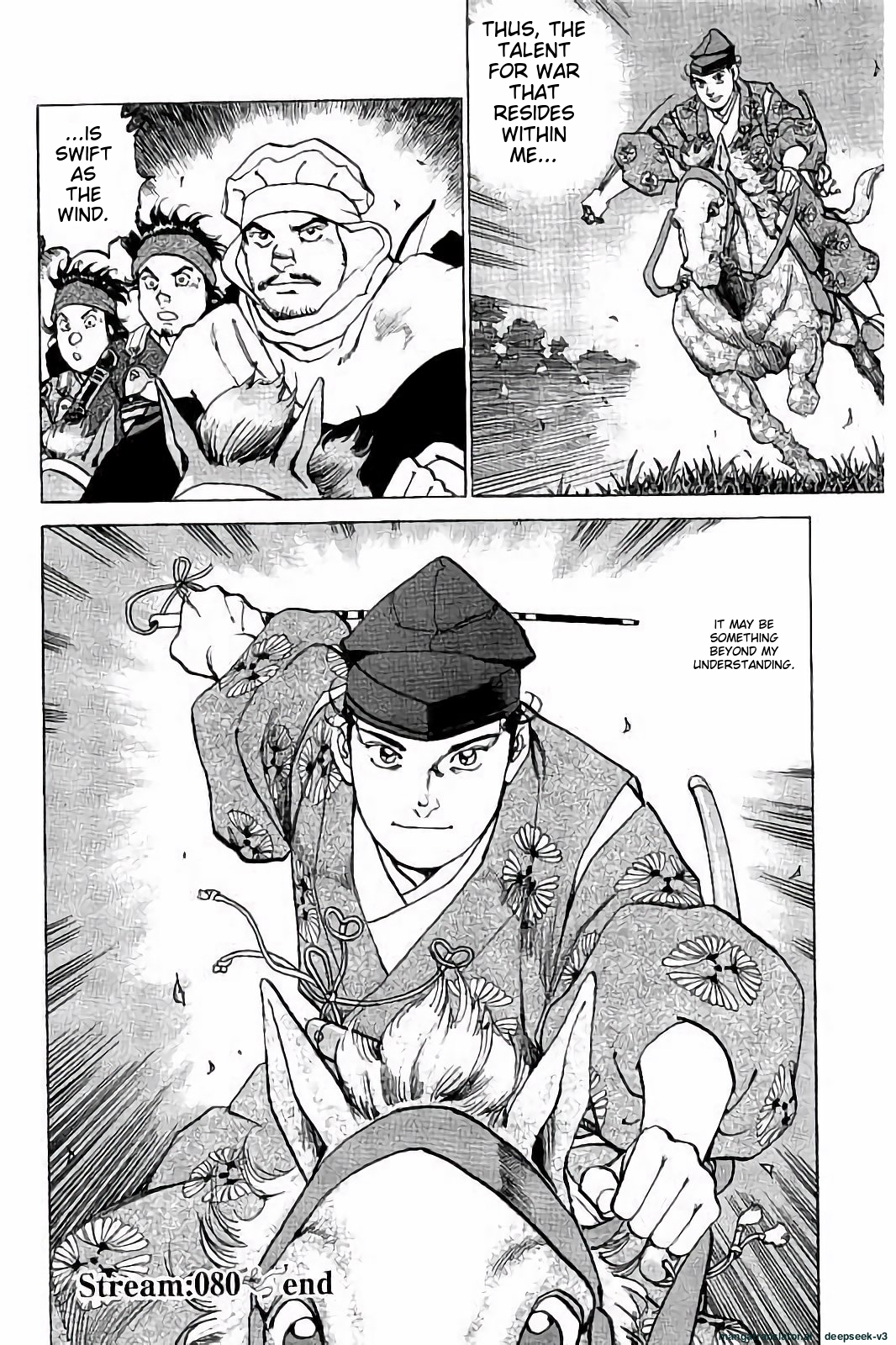Page 85