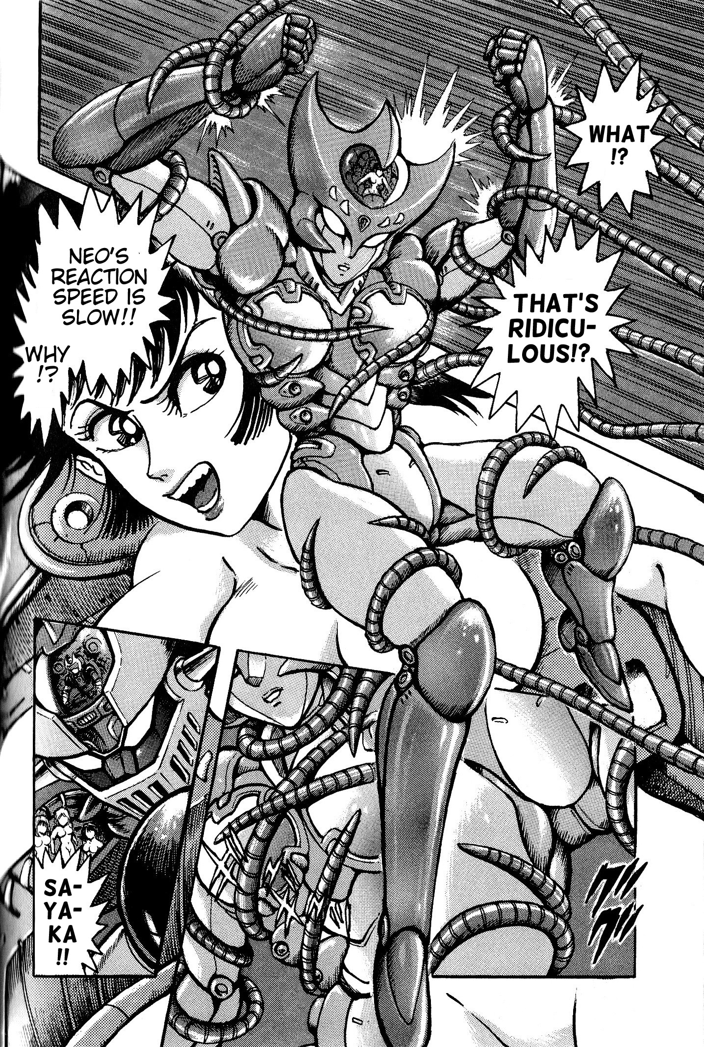 Page 85
