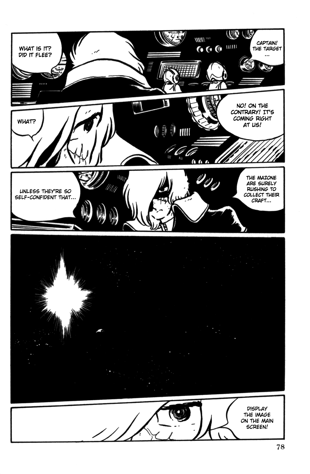 Page 84
