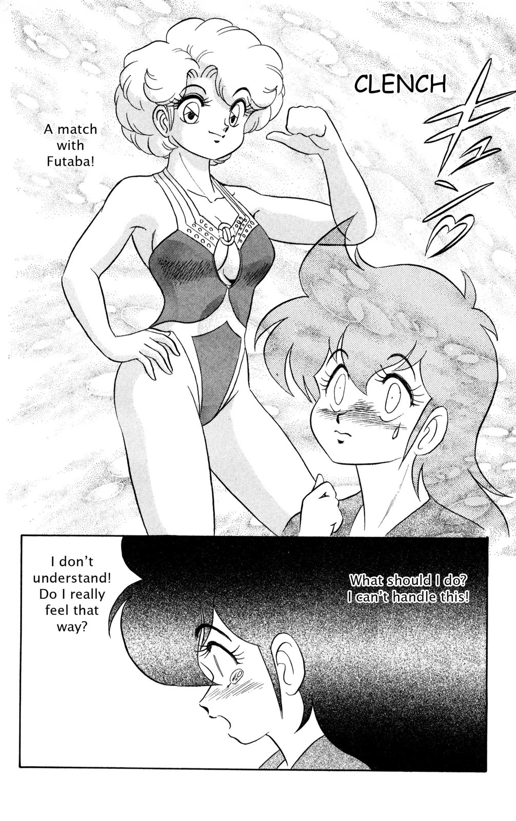Page 85