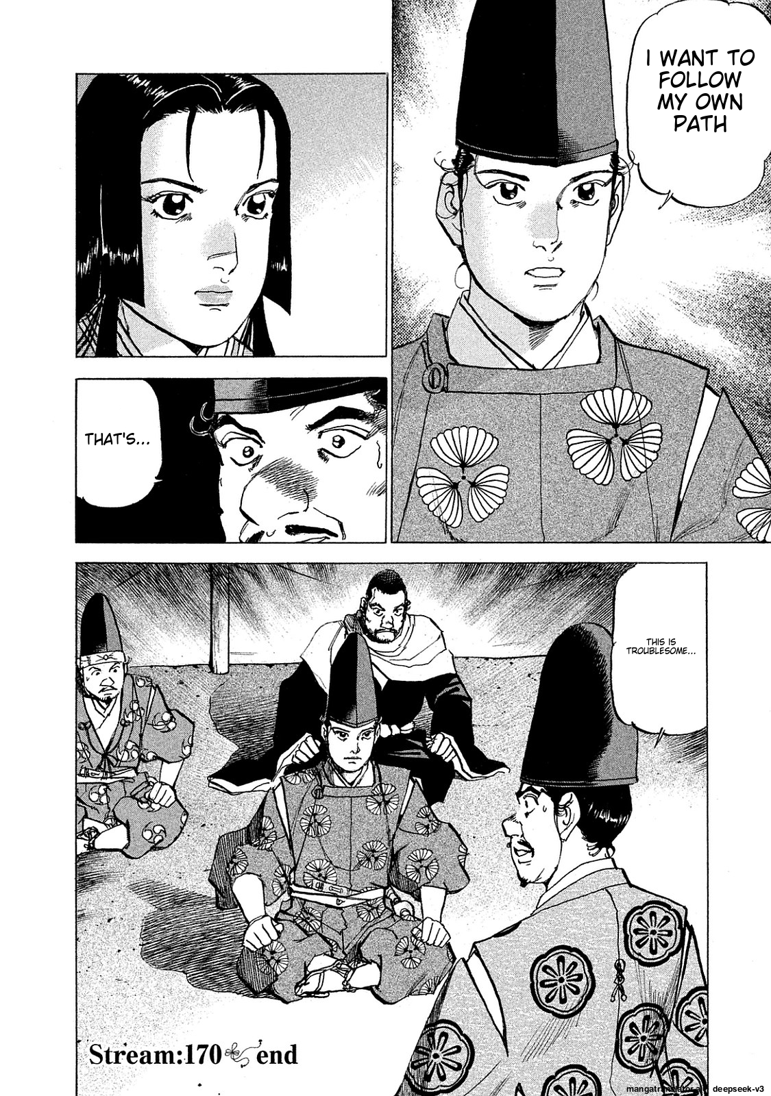 Page 85