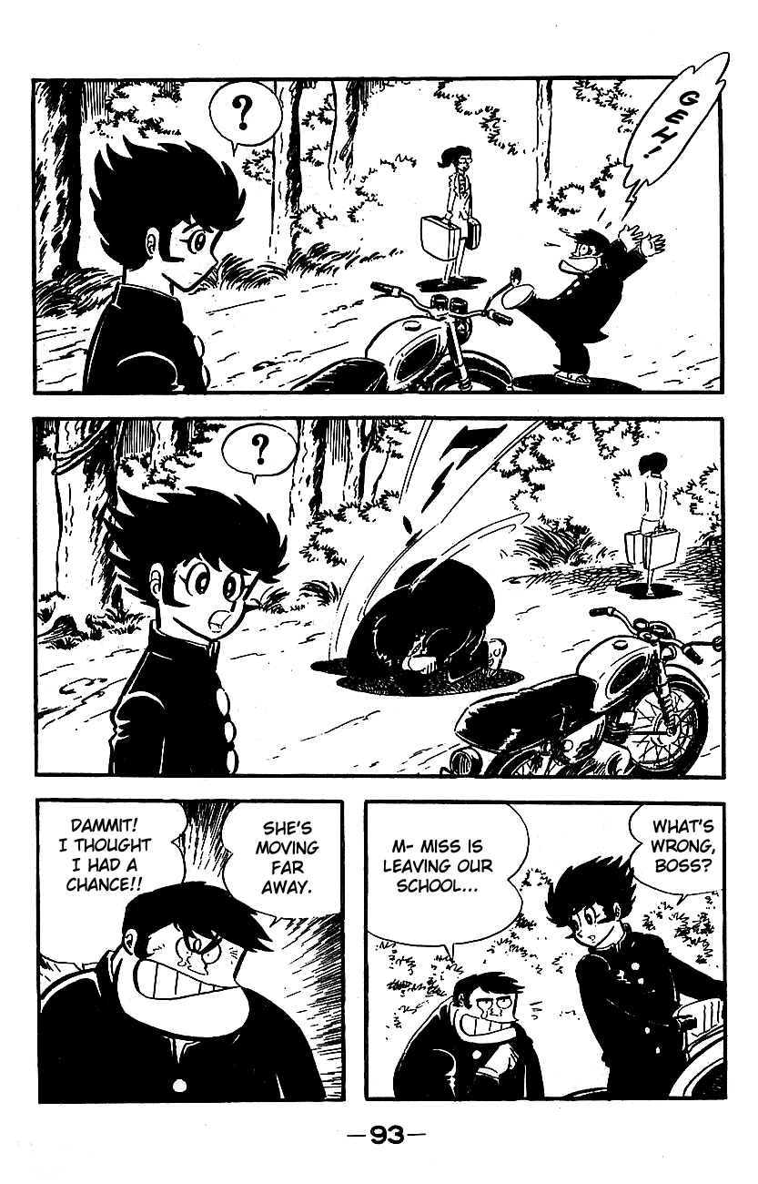 Page 85
