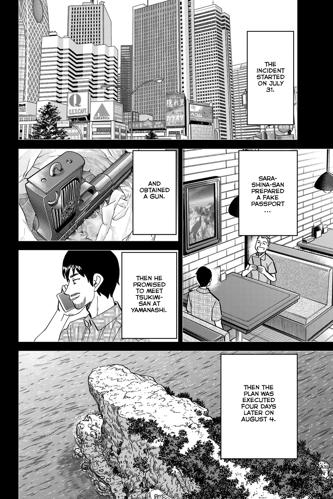 Page 85