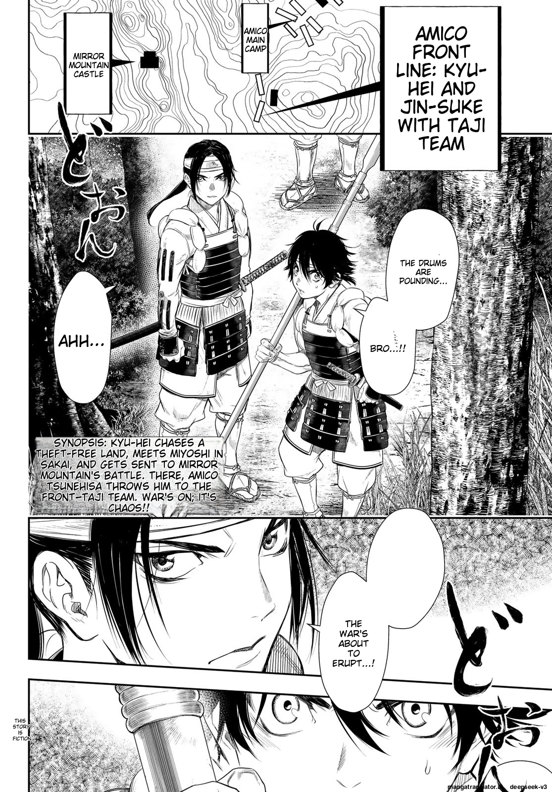 Page 85