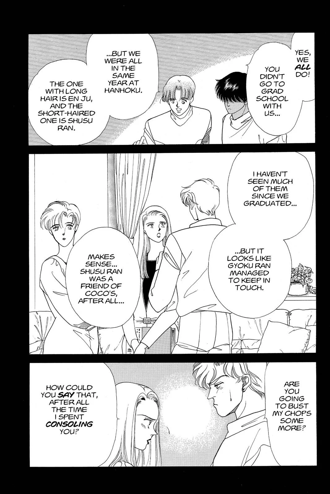 Page 85