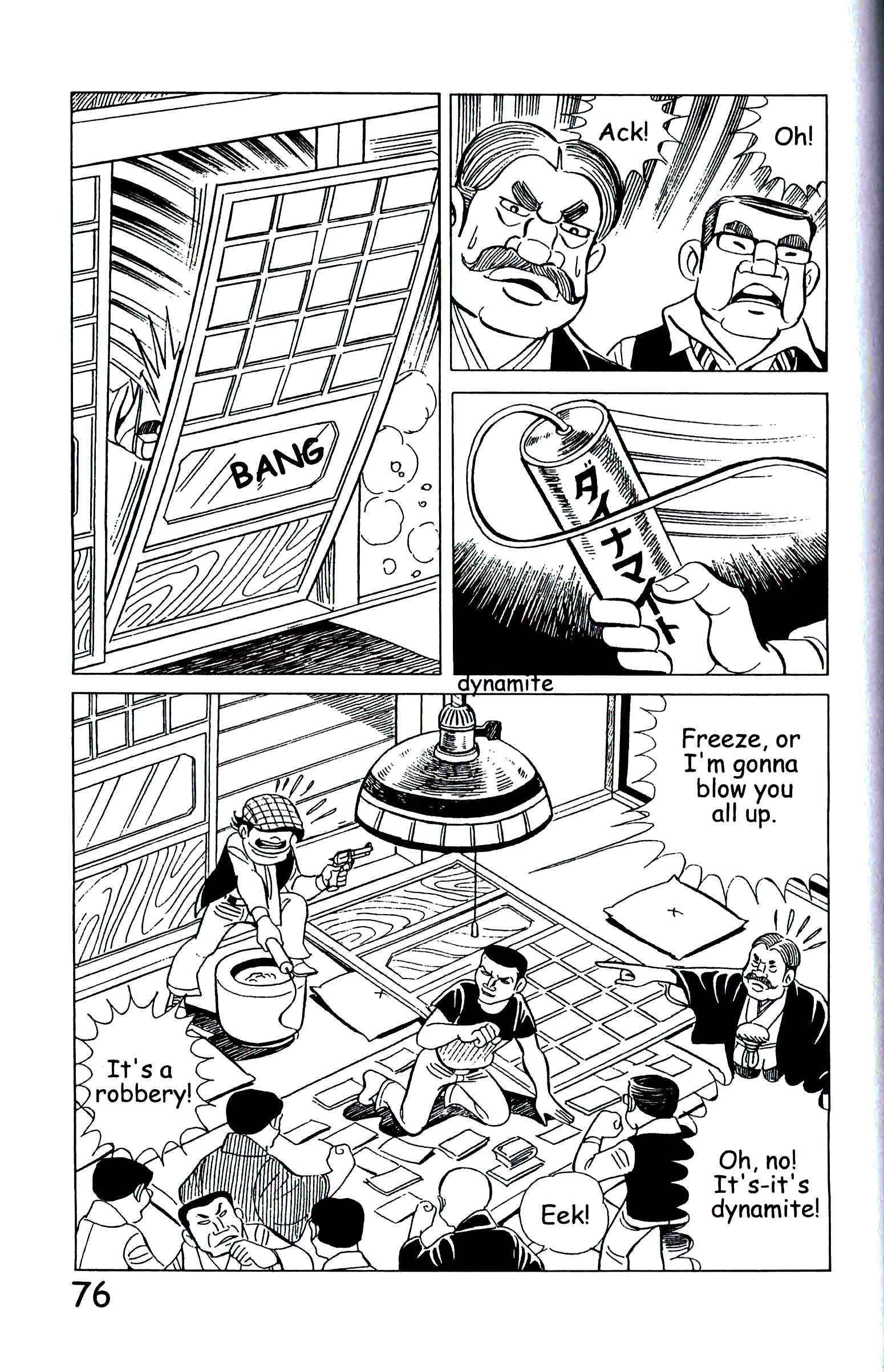 Page 85
