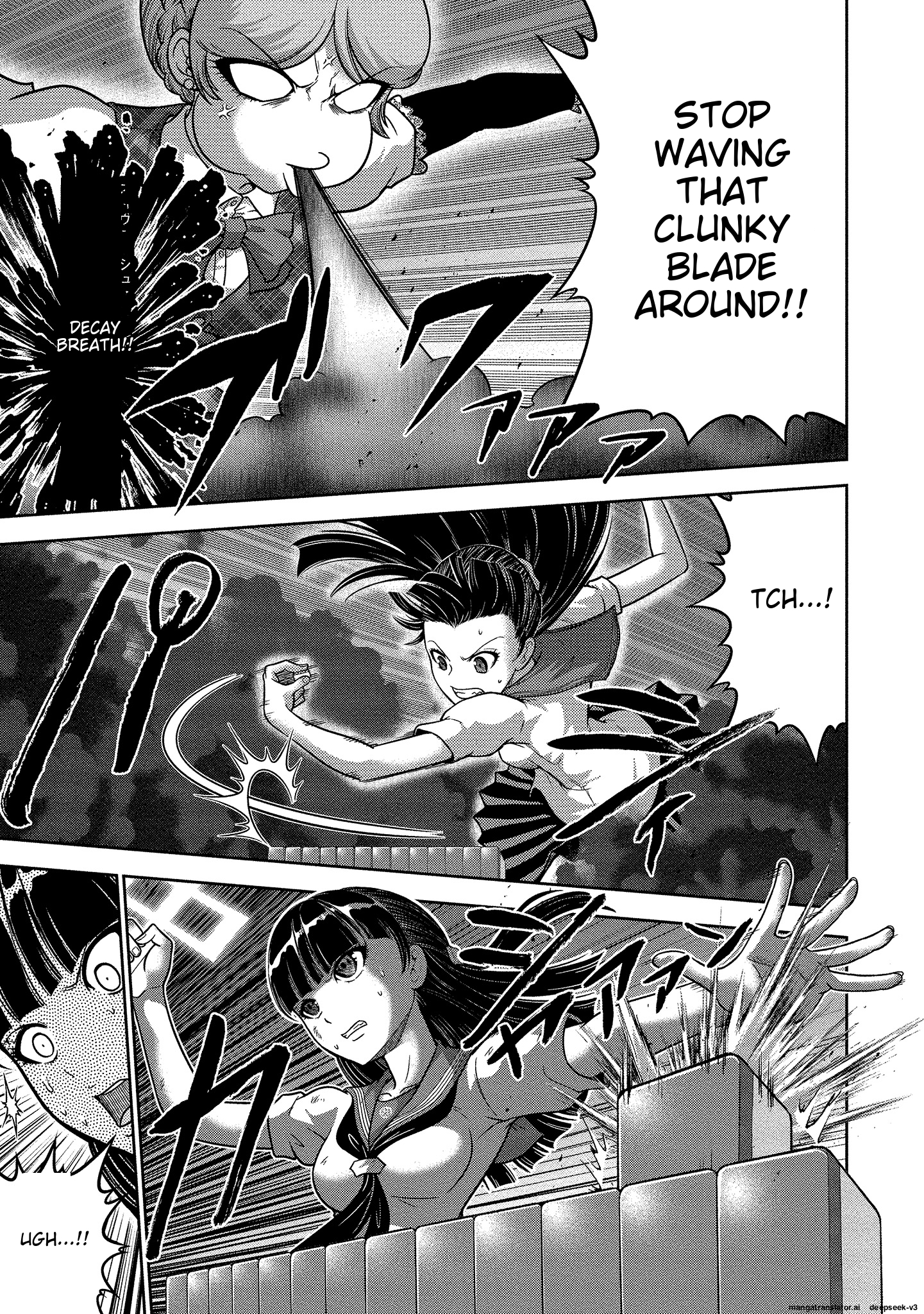 Page 85