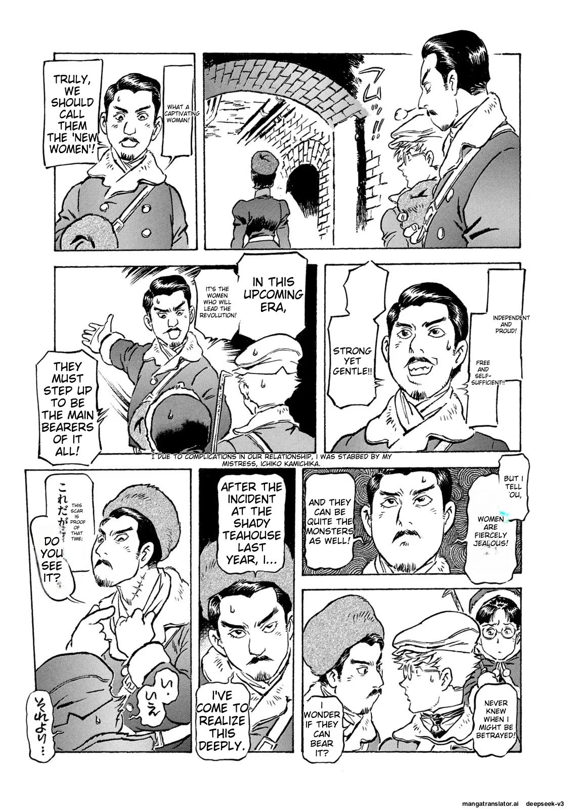 Page 85
