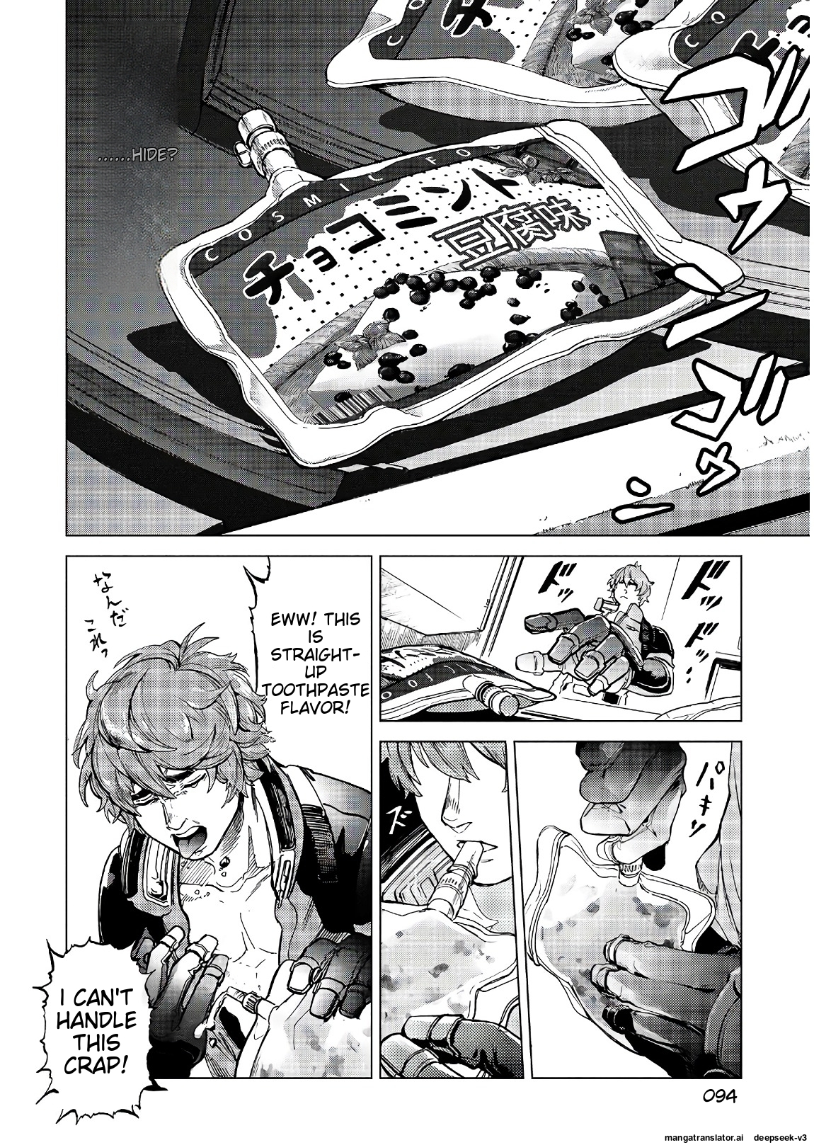 Page 85