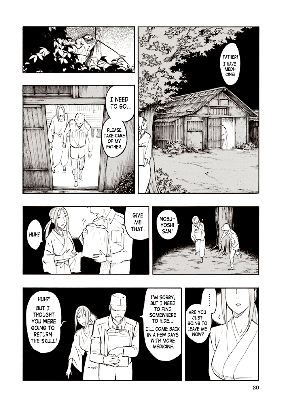 Page 84