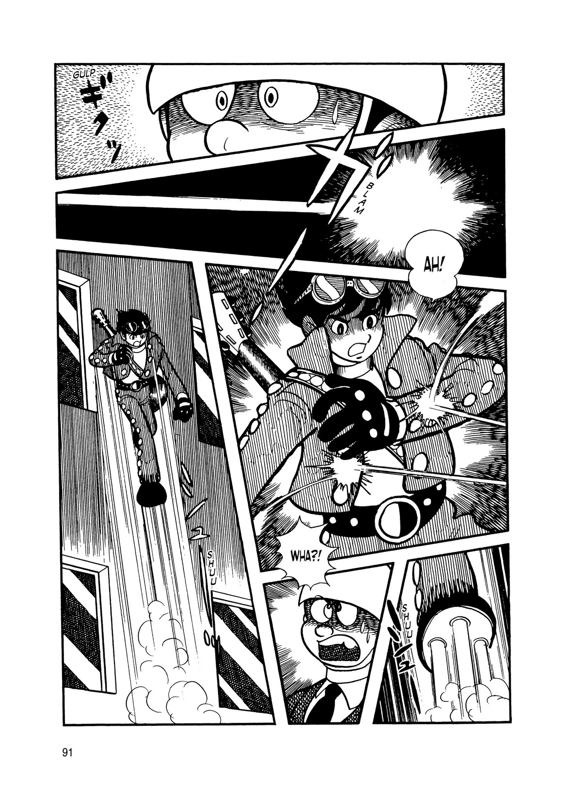 Page 85